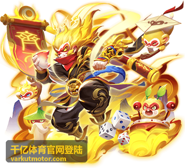 用户服务帮助 - 千亿体育官网登陆